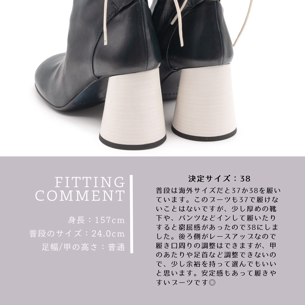 楽天市場】ERNESTO DOLANI［エルネストドラーニ］アンクルウーンド