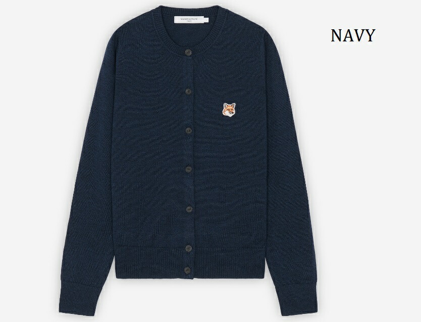 楽天市場】メゾンキツネ Maison kitsune カーディガン ニット セーター