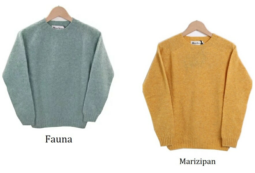 楽天市場】（初売りセール) ハーレーオブスコットランド レディース