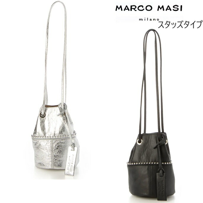 楽天市場】マルコマージ Marco Masi スタッズ ポシェット 3102B ミニ