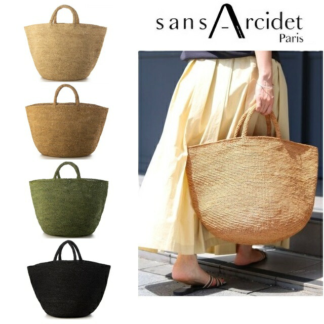 楽天市場】Sans Arcidet サンアルシデ Kapity MA K L 大きいサイズ