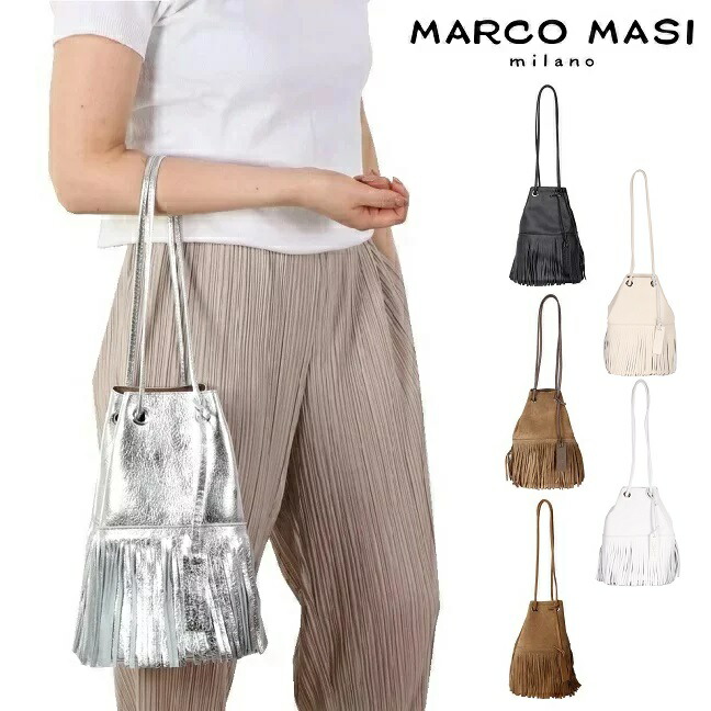 楽天市場】Marco Masi マルコマージ フリンジ 3013FR 巾着バッグ