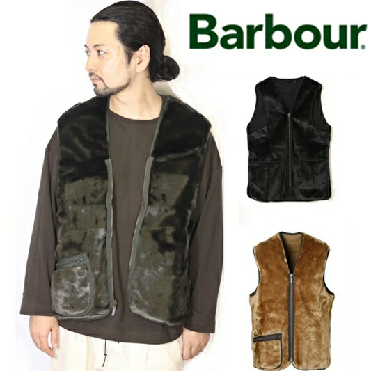 楽天市場】BARBOUR バブアー ベスト WARM PILE WAISTCOAT ZIP-IN LINER