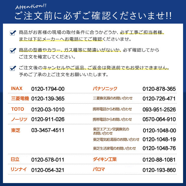 楽天市場】日立 パーツ HITACHI 【BW-10WV-026】 キバン(スイッチWV