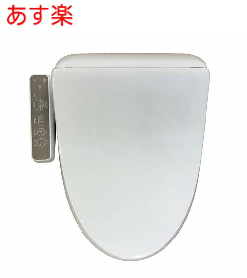 楽天市場】【在庫あり】CW-D11/BW1オフホワイトのみ リクシル 便座