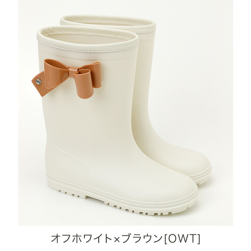 楽天市場】キッズ長靴【送料無料 超目玉】 レインブーツ サイドリボン