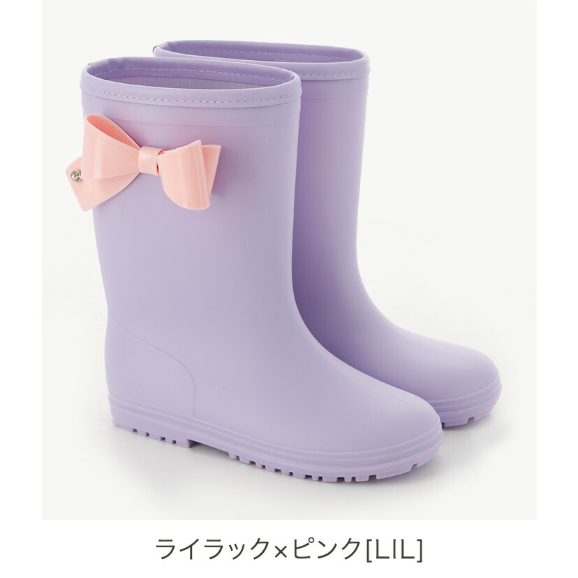 楽天市場】キッズ長靴【送料無料 超目玉】 レインブーツ サイドリボン