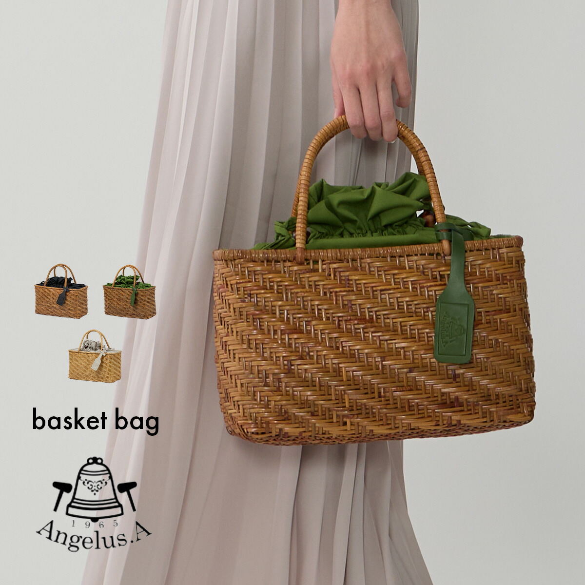 Angelus.A 籠バッグ cattleya sacs INC. | 毎年ご好評頂いております 「夏のかごバッグ」の