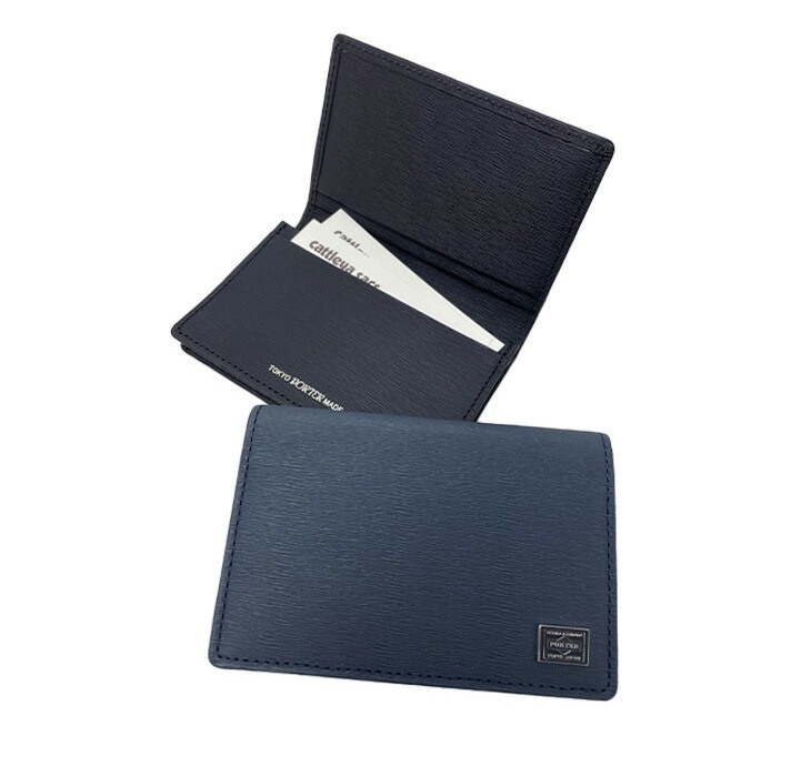 楽天市場】ポーター カレント カードケース 052-02207 吉田カバン 名刺