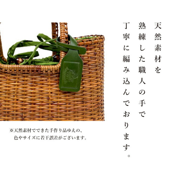 楽天市場】かごバッグ ラタン 本革 天然素材 巾着 浴衣 内布