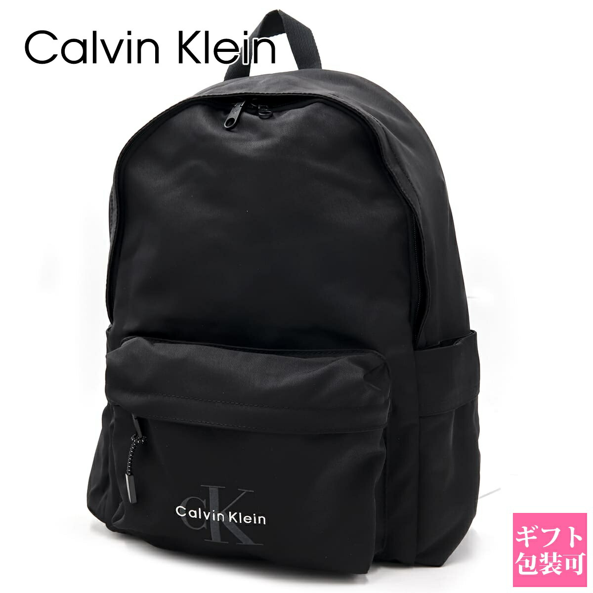 楽天市場】リュック（ブランドカルバンクライン）の通販