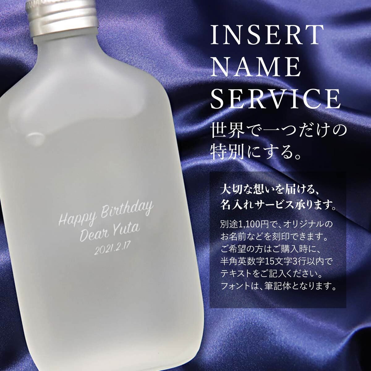 楽天市場】【名入れ】 カルバンクライン 香水 メンズ レディース CK