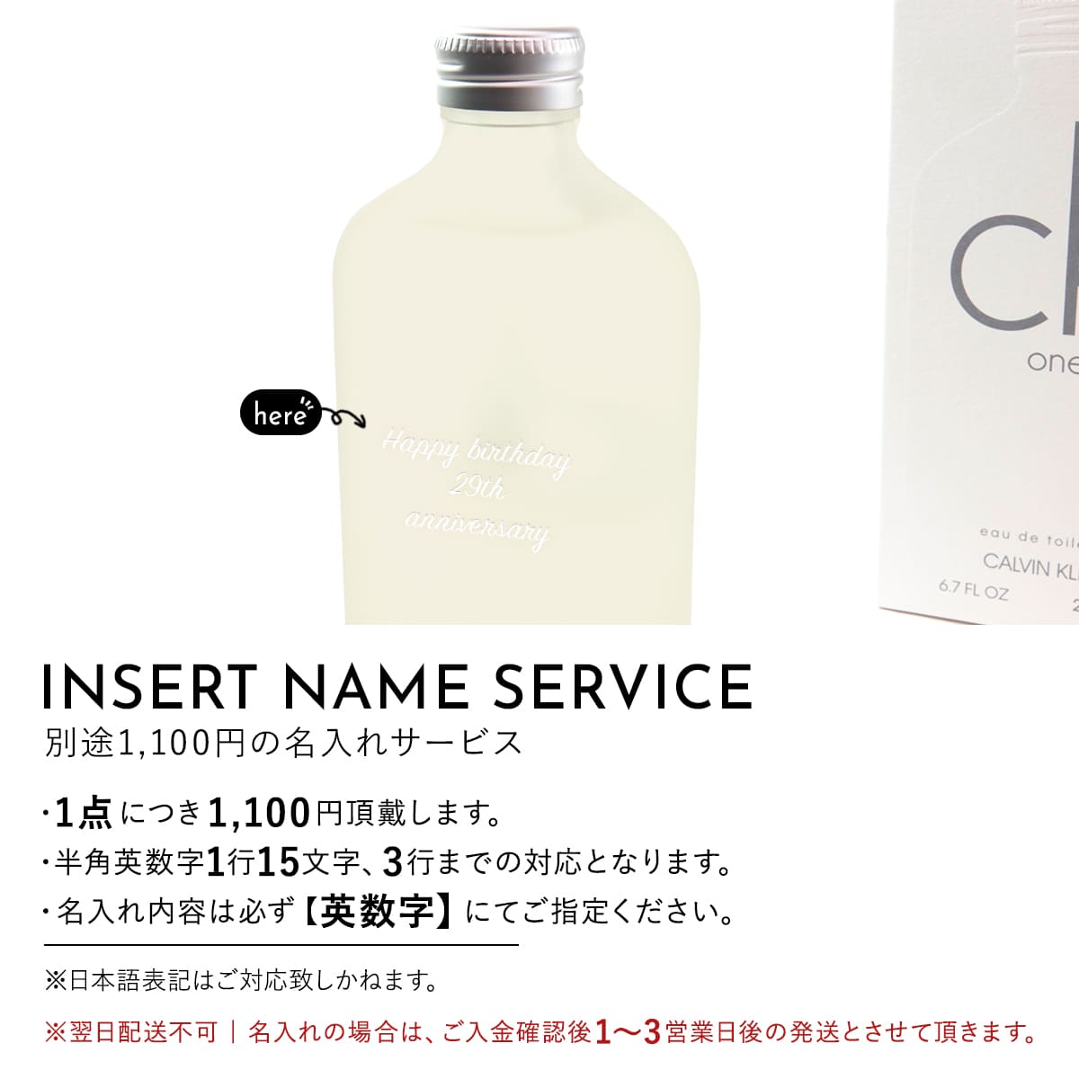 楽天市場】カルバンクライン 香水 メンズ シーケーワン レディース EDT