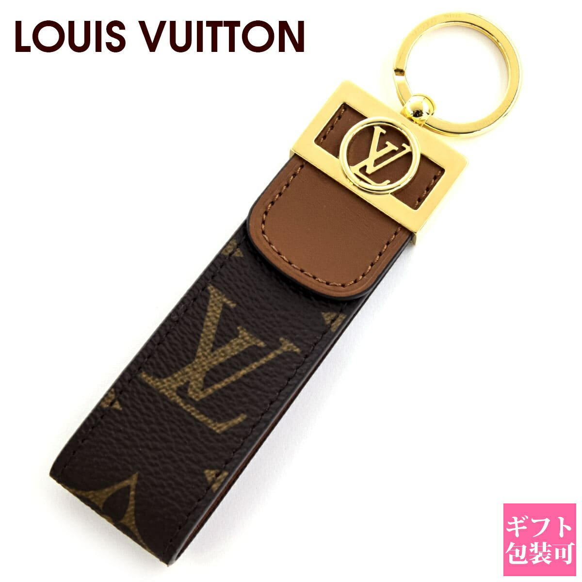 vuitton-1074.jpg