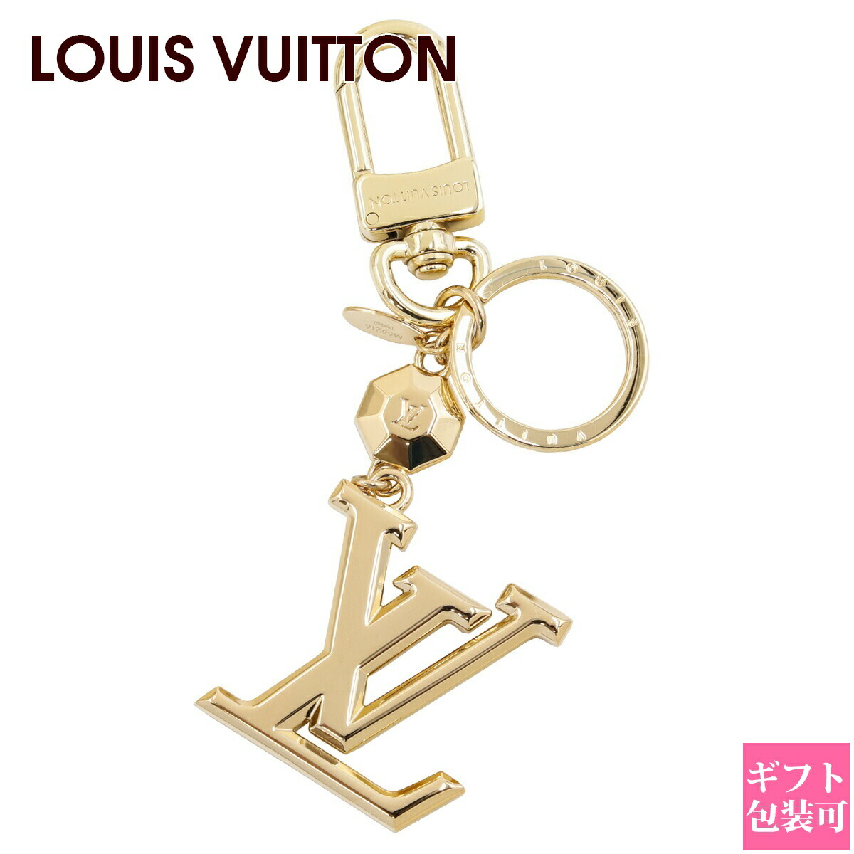 金木】 ルイヴィトン キーホルダー キーリング サークル キーケース 金