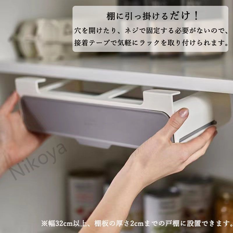 楽天市場】スパイスラック スパイスホルダー スパイスボトル セット