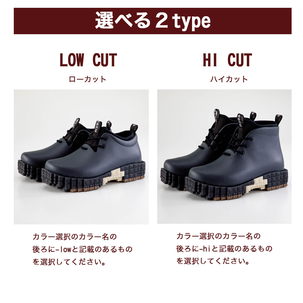 楽天市場】防水 スニーカー レディース レインシューズ おしゃれ 軽量