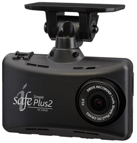 楽天市場】【DC-DR403】コムテック 指定店モデル ドライブレコーダー