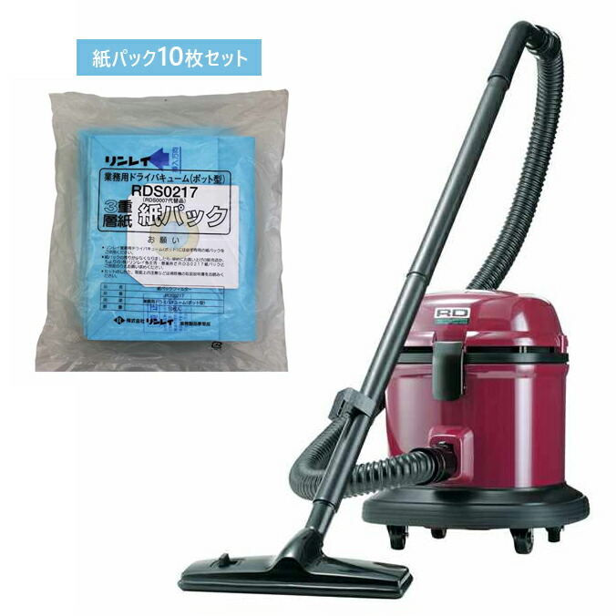 楽天市場】リンレイ 掃除 機の通販