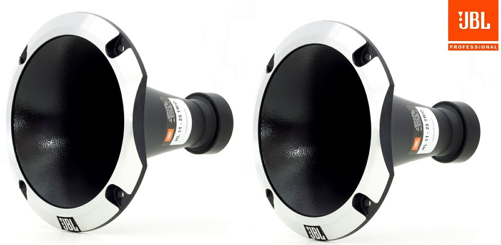 楽天市場】JBLジェイビーエル セット ホーンドライバー アルミスーパー