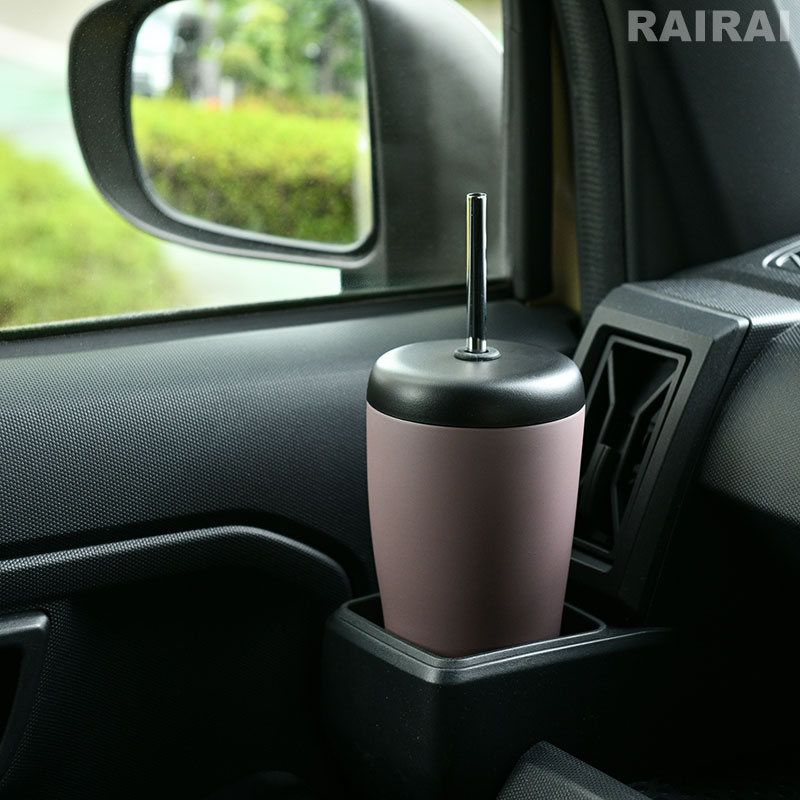 楽天市場】ジョージジェンセン トラベルカップ＆ストロー 400ml スカイ