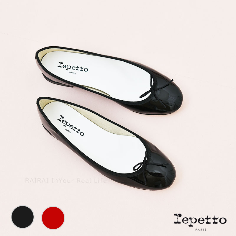 楽天市場】レペット パテントレザーレザー バレエシューズ バレリーナ