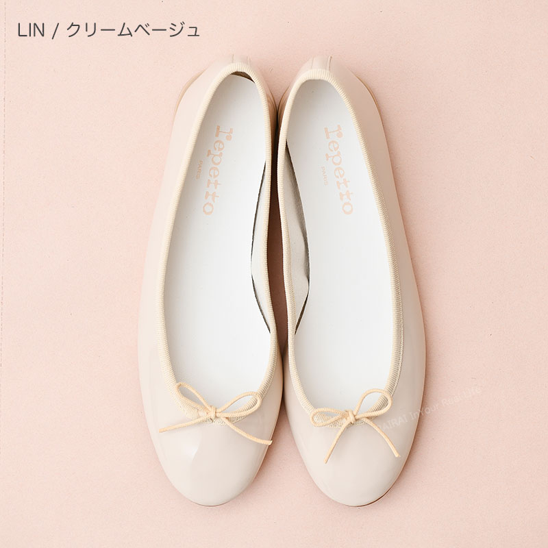 楽天市場】レペット ヴィーガンレザー バレエシューズ 靴 レディース