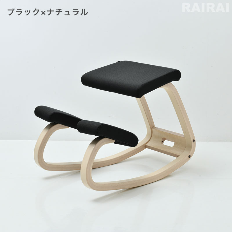 楽天市場】ヴァリエール バリアブル バランスチェア VARIER VARIABLE