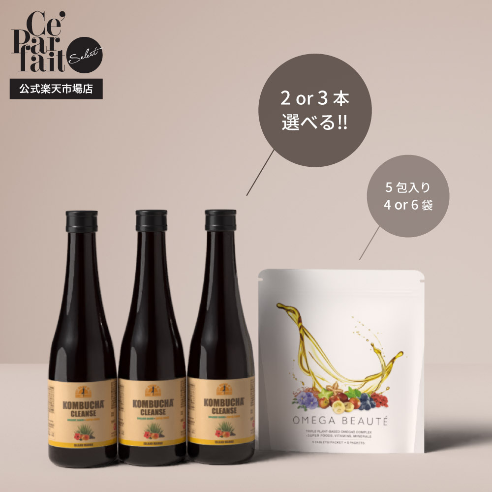 コンブチャクレンズ 300ml×12本 コンブチャクレンズ 300ml 12本セット