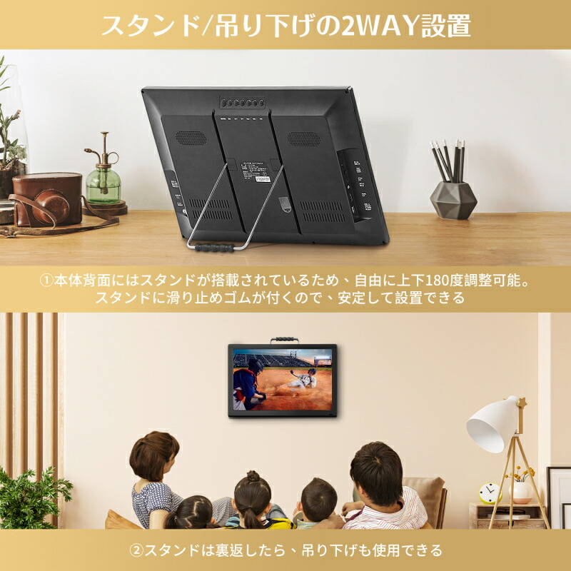 楽天市場】【25日限定！エントリー不要でポイント10倍！】ポータブル