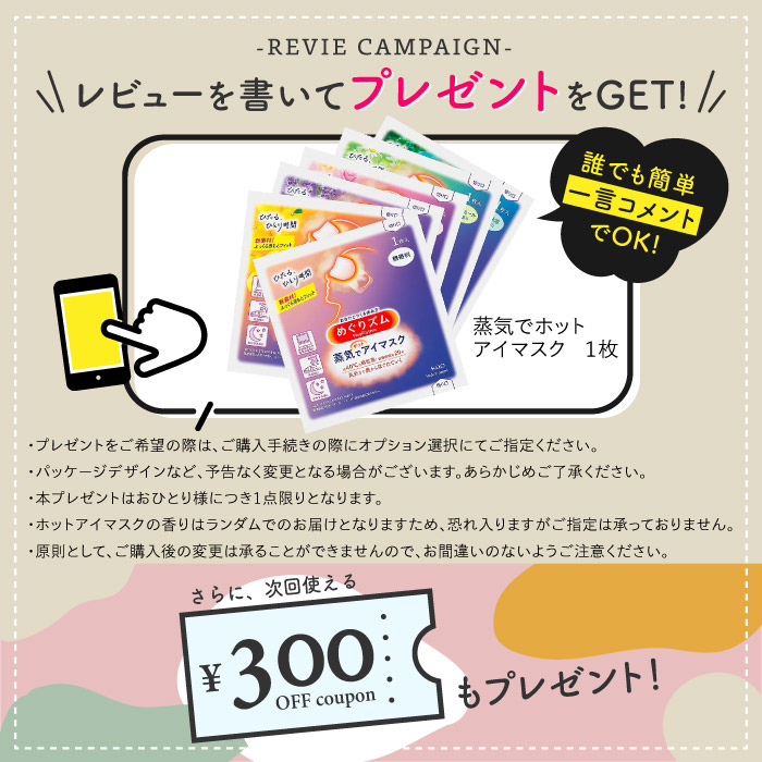 楽天市場】ReFa リファ ビューテックシャンプー トリートメント 詰替用