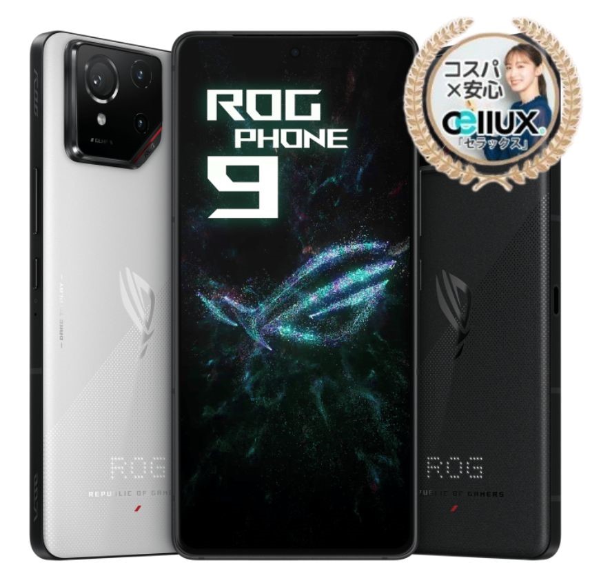 楽天市場】ASUS ROG Phone 9 ＜グローバル版＞ Qualcomm Snapdragon 8