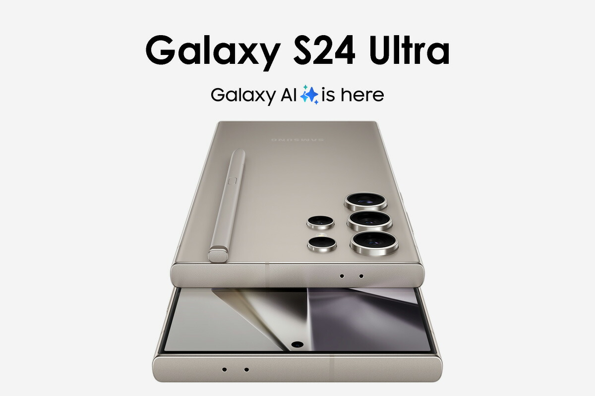 楽天市場】Samsung Galaxy S24 Ultra ＜香港版＞ SM-S9280【 新品 送料