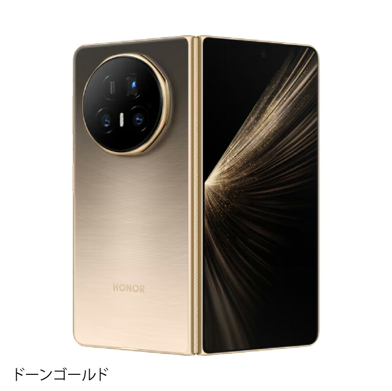 スマートフォン 携帯電話 honor magic」の人気商品一覧 | 安い商品を