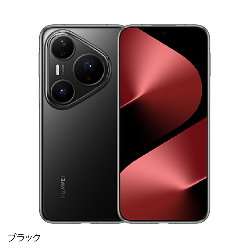 新品未開封】HUAWEI Mate 80 Pro Max 16GB/1TB 新品未開封】HUAWEI