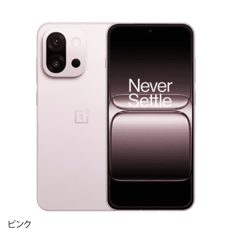 楽天市場】OnePlus 13T ＜ 中国版 ＞ ( PKX110 ) OnePlus OPPO 【 新品