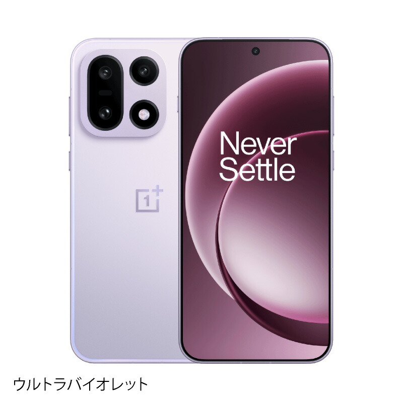 楽天市場】OnePlus 15 《 中国版 》 【 新品 送料無料 SIMフリースマホ