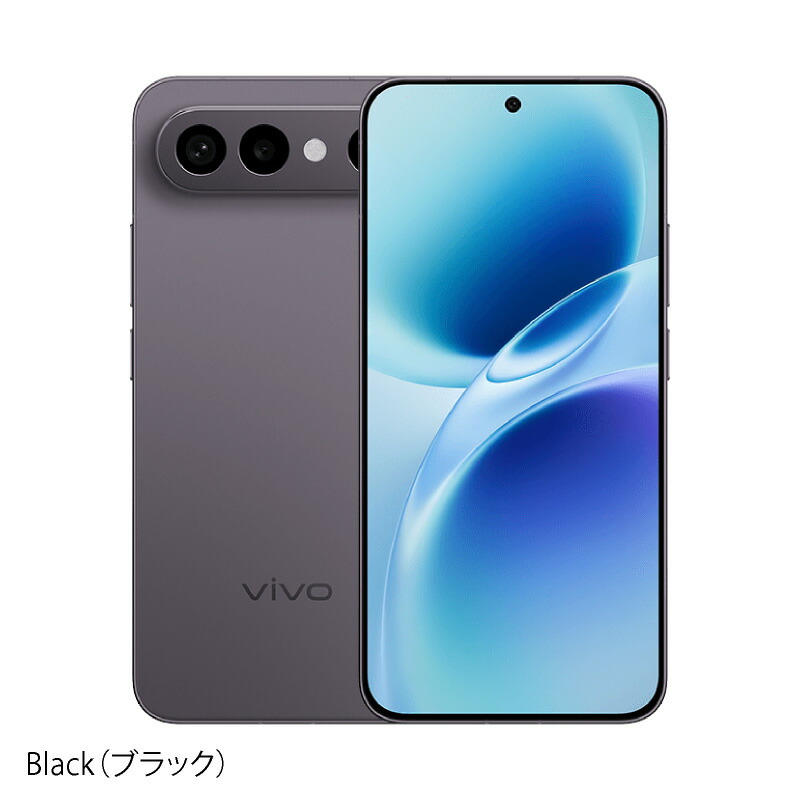 楽天市場】vivo S50 Pro mini 《 中国版 》【 新品 送料無料 SIM