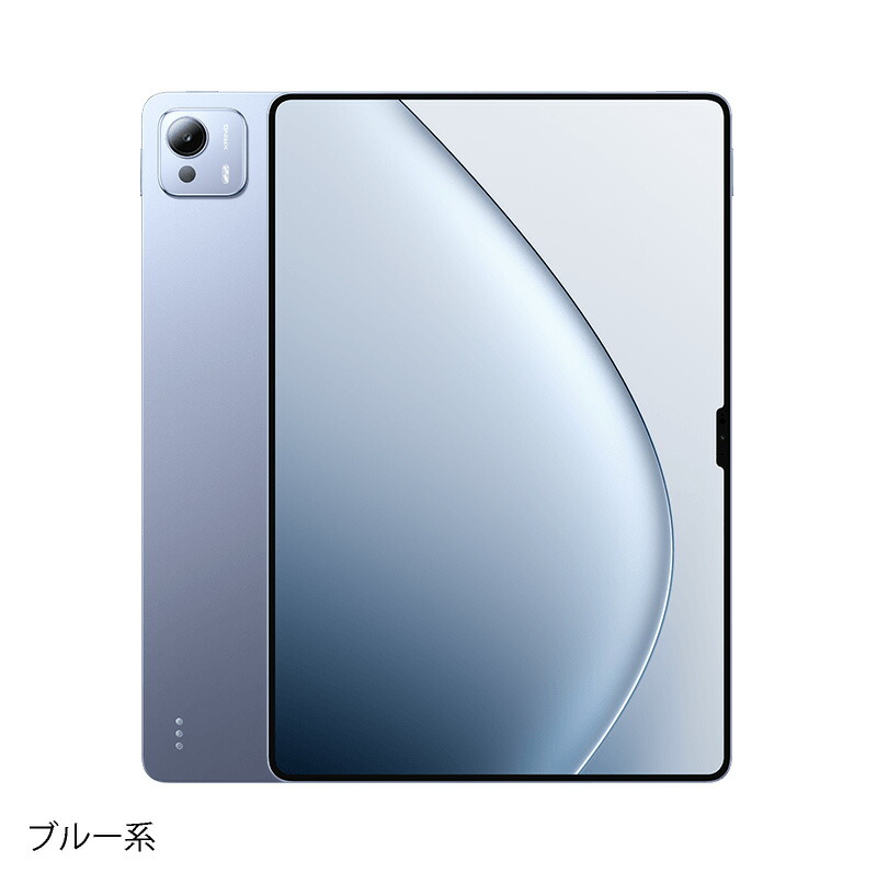 Xiaomi Pad 7」の人気商品一覧 | 安い商品を通販サイトから探す - 価格.com