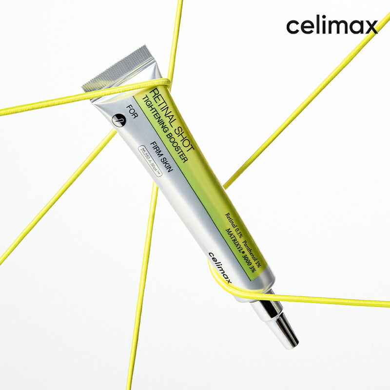 楽天市場】【celimax 公式】＼3/1(日)限定最大20%クーポン／☆あまね's