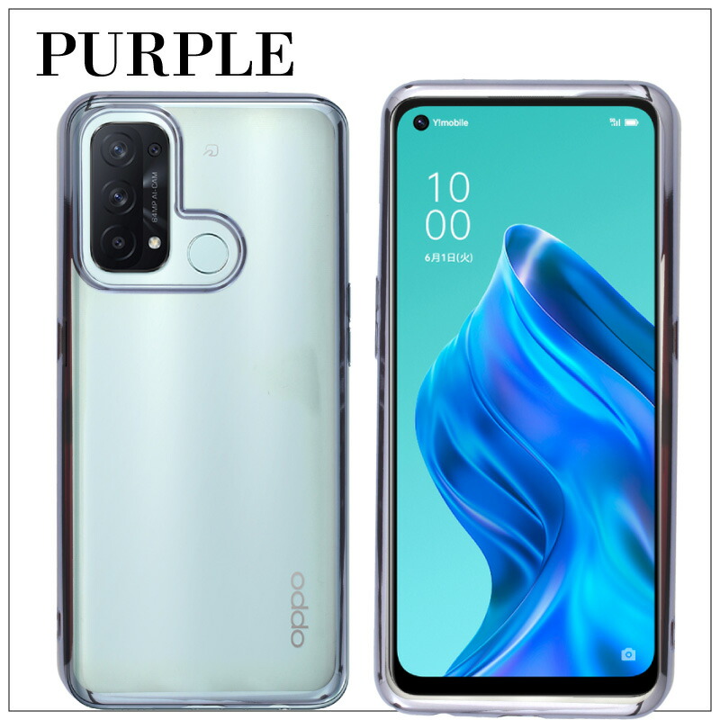 楽天市場】【エントリー必須！3/1は2点購入でP10倍・3点購入でP20倍