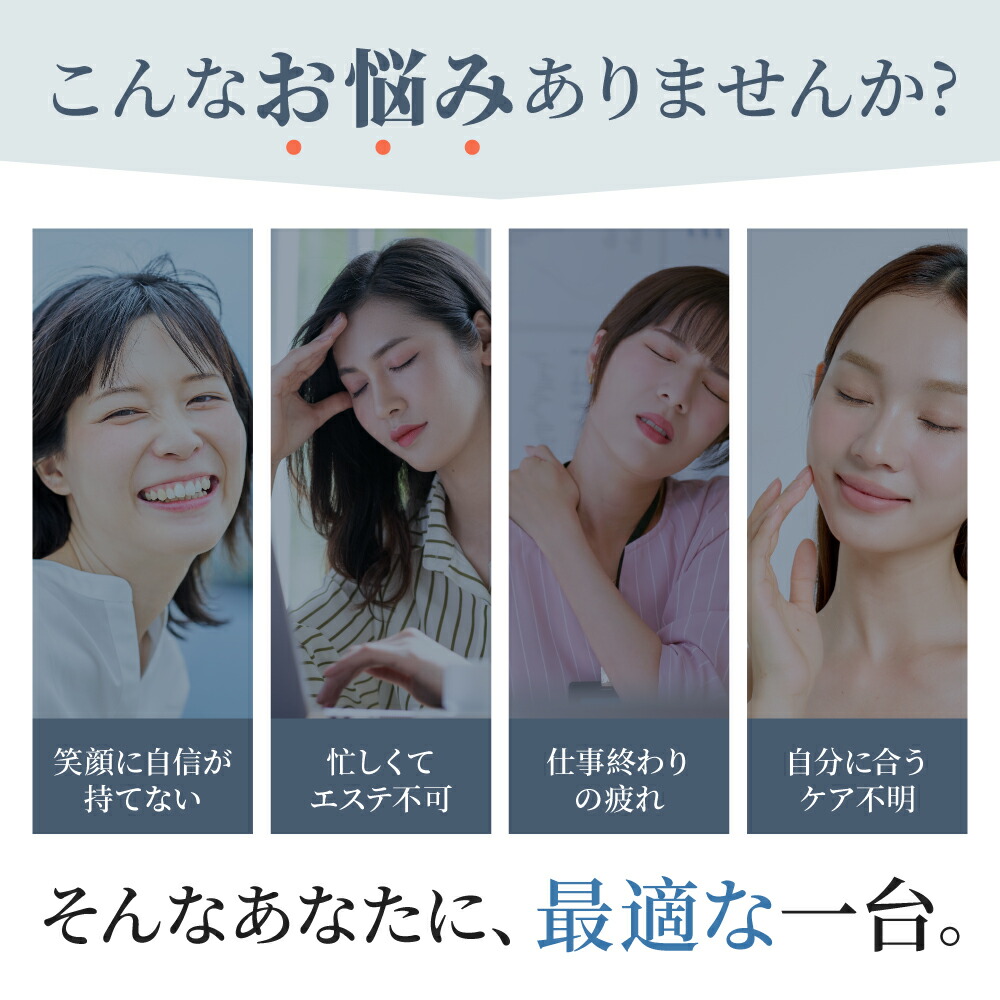 楽天市場】【マラソン期間P10倍】 美顔ローラー 美顔器 リフトアップ