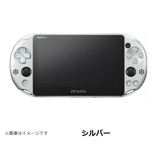 楽天市場】【レビューキャンペーン実施中!】PSVITA 2000 本体 のみ Wi