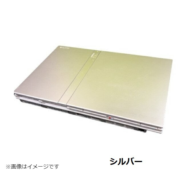 楽天市場】【PS2ソフト5本セット！】PS2 プレステ2 本体 すぐ遊べる