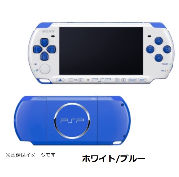 楽天市場】【ソフトプレゼント企画！】PSP-3000 プレイステーション