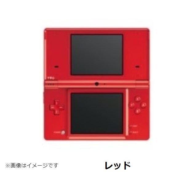 楽天市場】【DSソフト5本セット！】DSi ニンテンドーDSi 本体 すぐに
