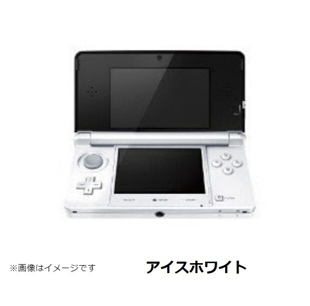 楽天市場】【ソフトプレゼント企画！】3DS 本体 箱付きセット