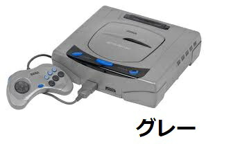 楽天市場】【レビューキャンペーン実施中!】セガサターン SEGA 本体