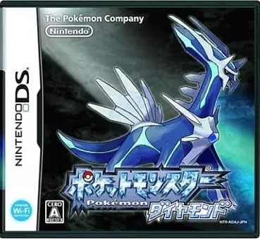 楽天市場】【1日と5.0のつく日、18日はポイント3倍！】【中古