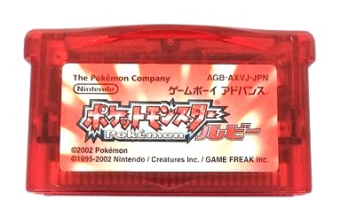 楽天市場】【セーブ可能！】ポケットモンスター ルビー 電池交換済